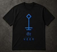 Navraas Veera Tee view 1
